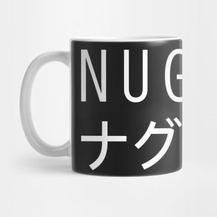 NUGS - Aesthetic Japanese Vaporwave Mug